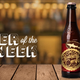 Illustration for article titled Beer Of The Week: Dogfish Head Suddenly Comfy is apple cobbler in a glass
